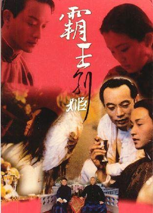 房产证夫妻双方名字离婚怎么分配房产